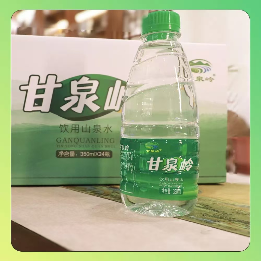 红蓝(中国区)股份有限公司-官网