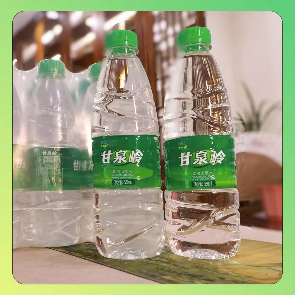 红蓝(中国区)股份有限公司-官网