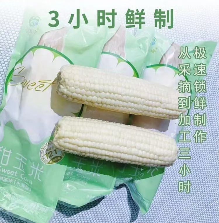 红蓝(中国区)股份有限公司-官网
