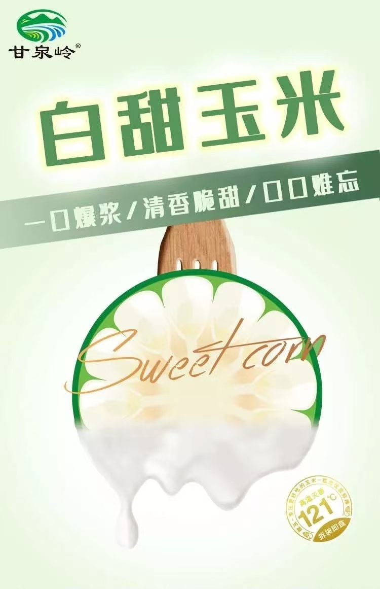 红蓝(中国区)股份有限公司-官网
