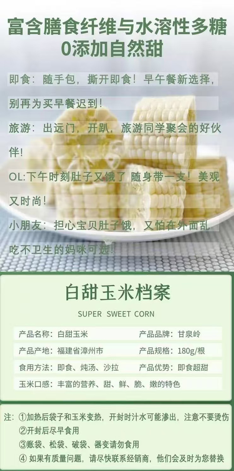 红蓝(中国区)股份有限公司-官网
