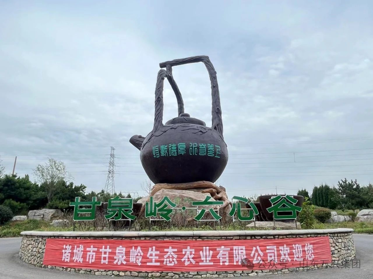 红蓝(中国区)股份有限公司-官网