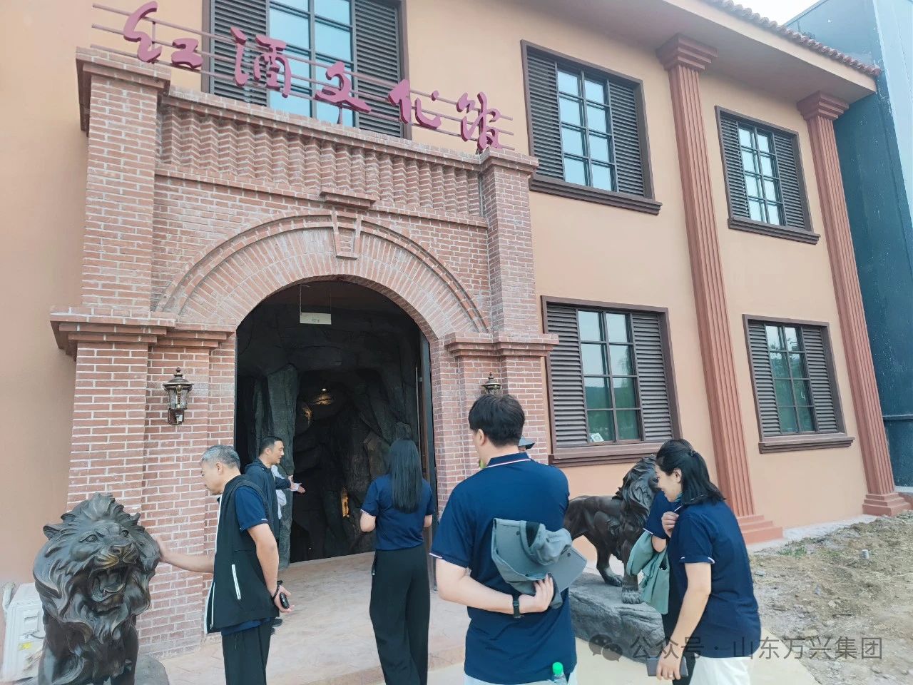 红蓝(中国区)股份有限公司-官网