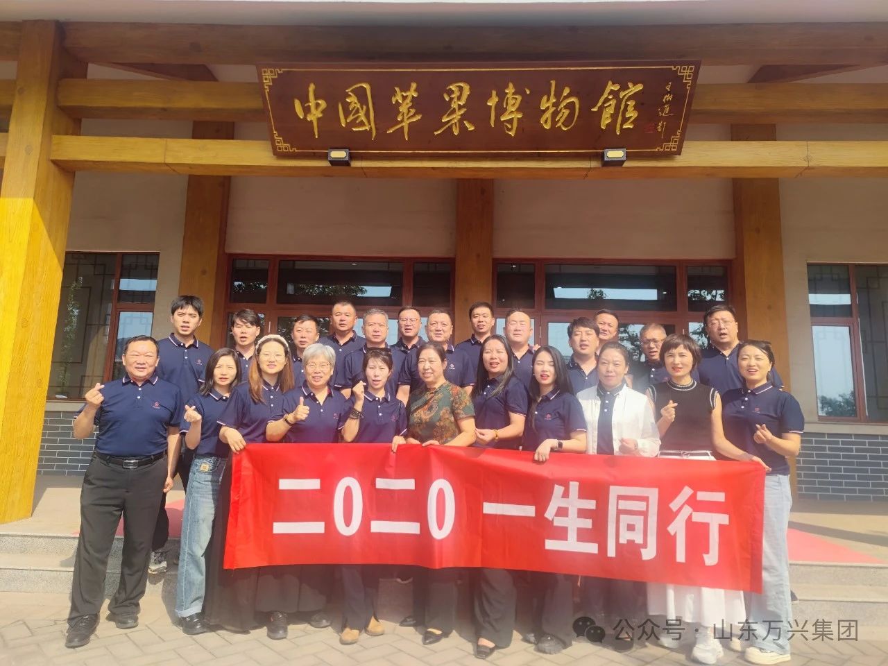 红蓝(中国区)股份有限公司-官网