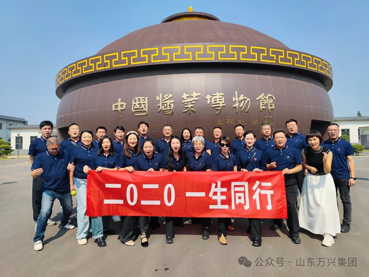 红蓝(中国区)股份有限公司-官网