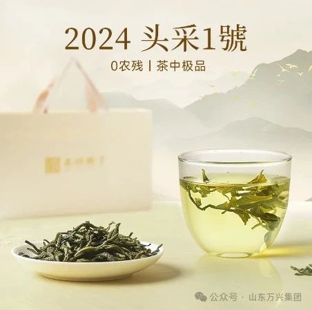 640?wx_fmt=jpeg&from=appmsg 图片