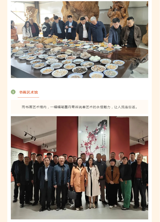 红蓝(中国区)股份有限公司-官网