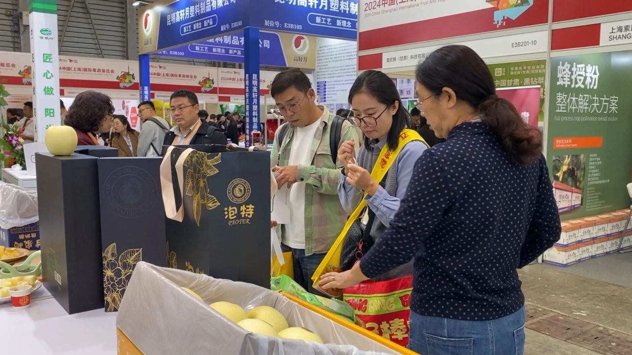 640?wx_fmt=jpeg 图片