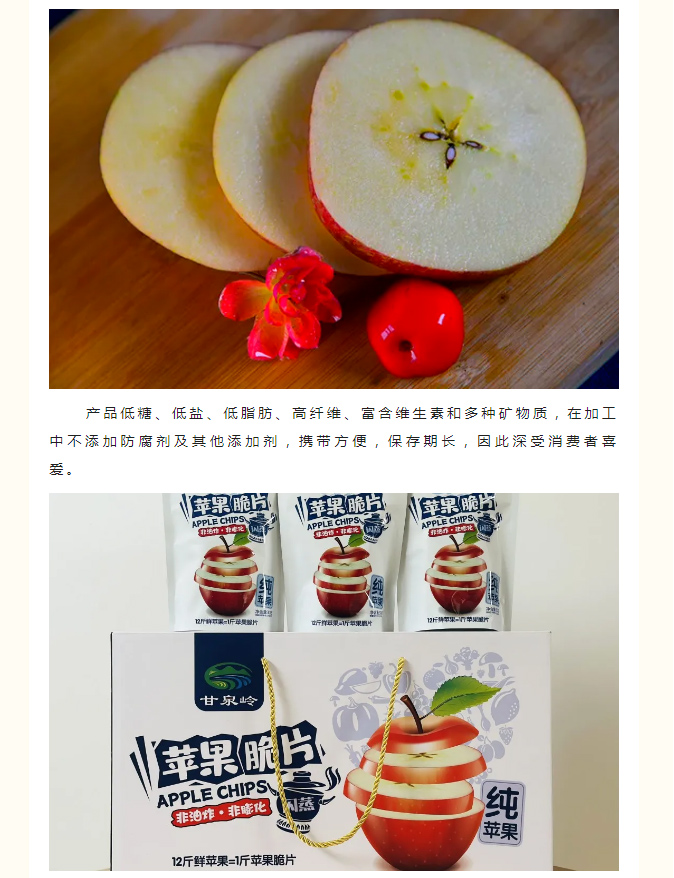红蓝(中国区)股份有限公司-官网
