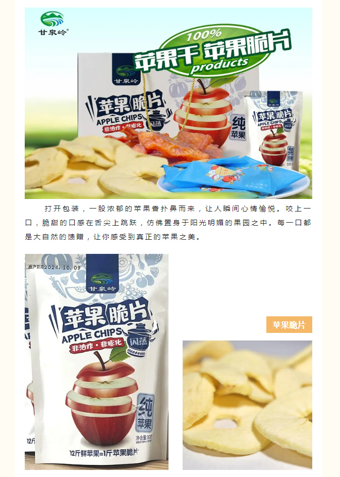 红蓝(中国区)股份有限公司-官网