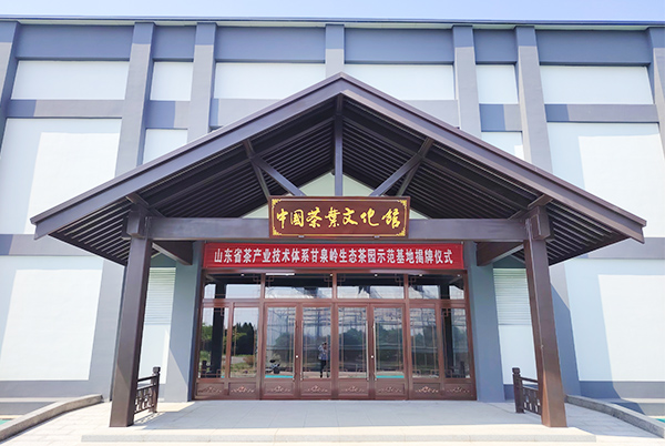 红蓝(中国区)股份有限公司-官网