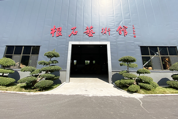 红蓝(中国区)股份有限公司-官网