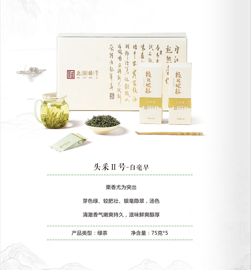 红蓝(中国区)股份有限公司-官网
