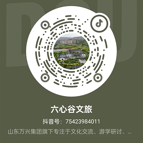 红蓝(中国区)股份有限公司-官网