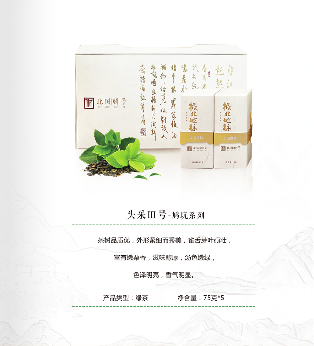 红蓝(中国区)股份有限公司-官网