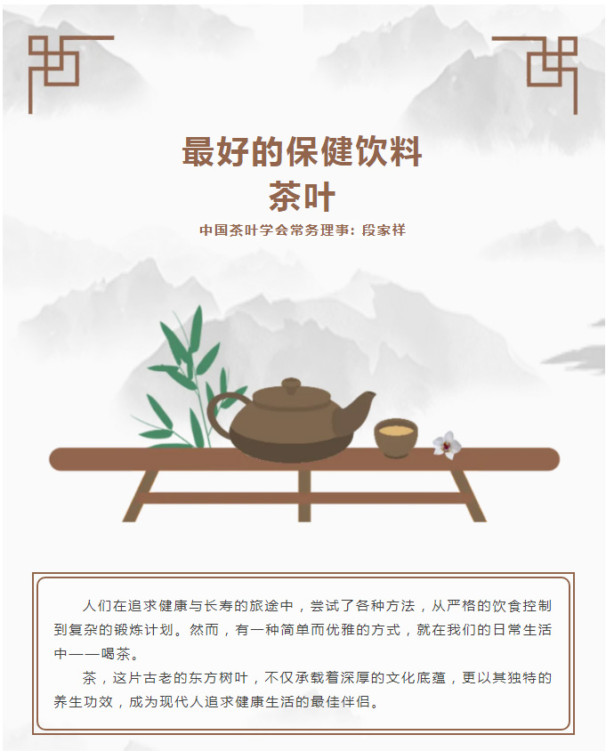红蓝(中国区)股份有限公司-官网