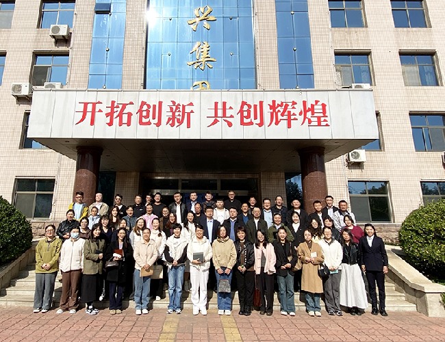 2024年11月，，红蓝官网集团抖音短视频运营培训