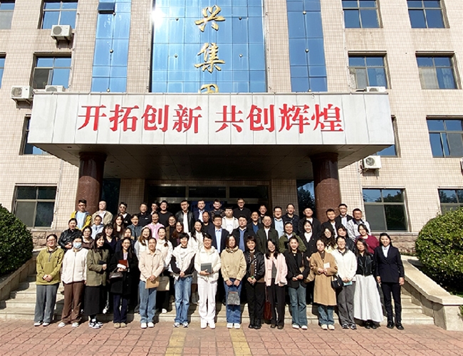 2024年11月，，，红蓝官网集团抖音短视频运营培训