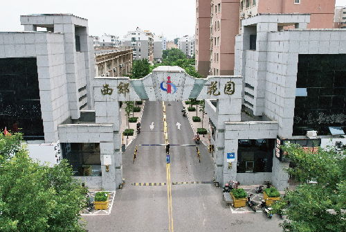 红蓝(中国区)股份有限公司-官网