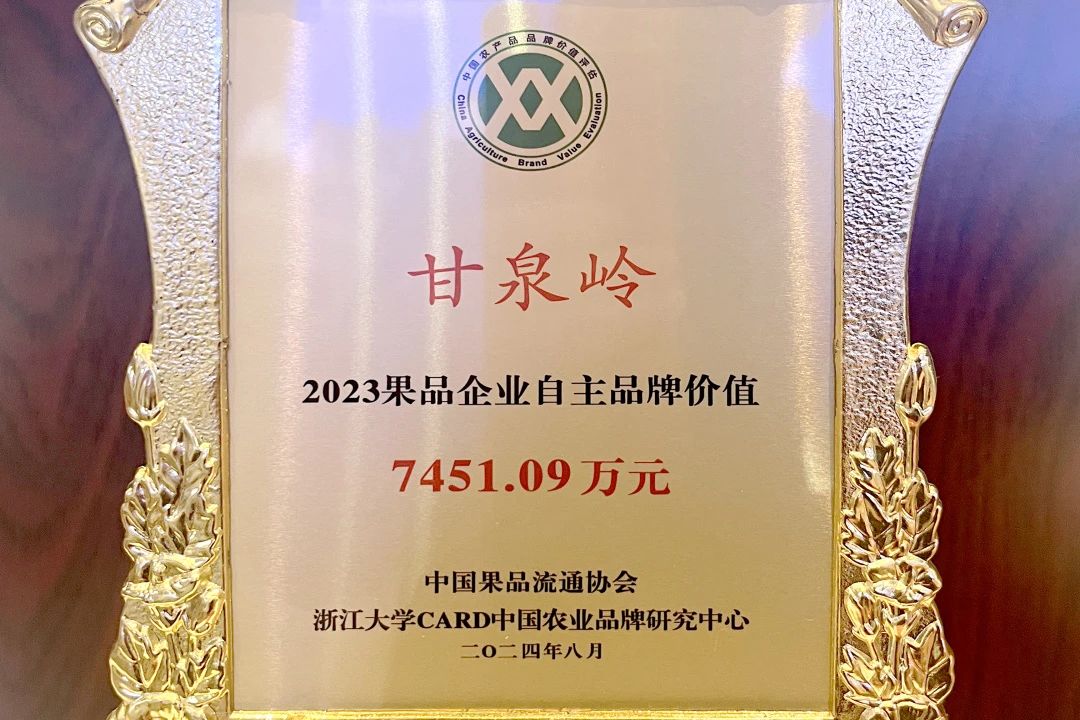 640?wx_fmt=jpeg 图片