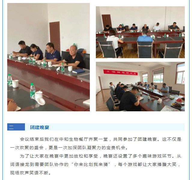 红蓝(中国区)股份有限公司-官网