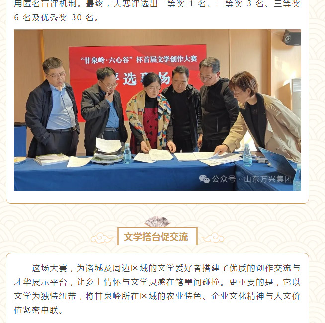 红蓝(中国区)股份有限公司-官网