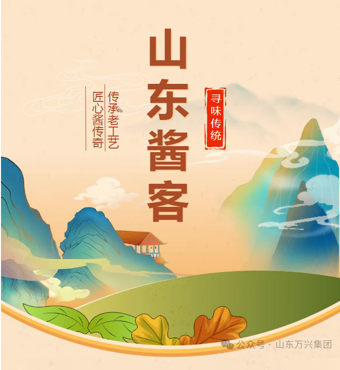 红蓝(中国区)股份有限公司-官网