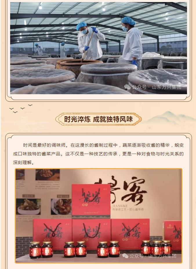红蓝(中国区)股份有限公司-官网