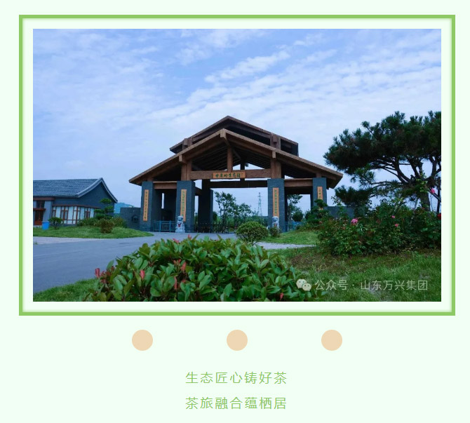 红蓝(中国区)股份有限公司-官网
