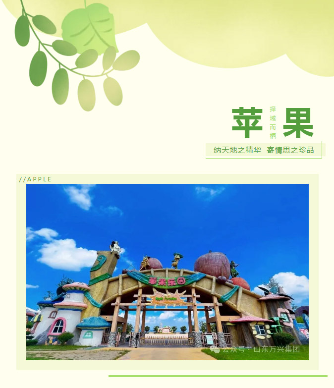 红蓝(中国区)股份有限公司-官网