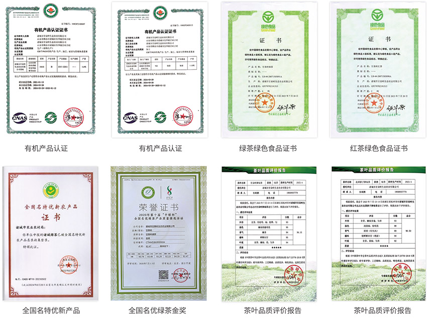 红蓝(中国区)股份有限公司-官网
