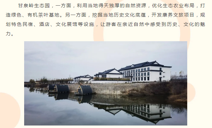 红蓝(中国区)股份有限公司-官网