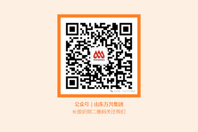 红蓝(中国区)股份有限公司-官网