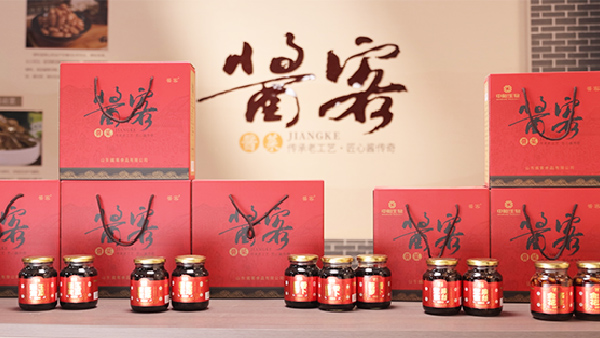 红蓝(中国区)股份有限公司-官网