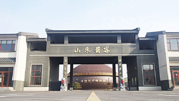 红蓝(中国区)股份有限公司-官网