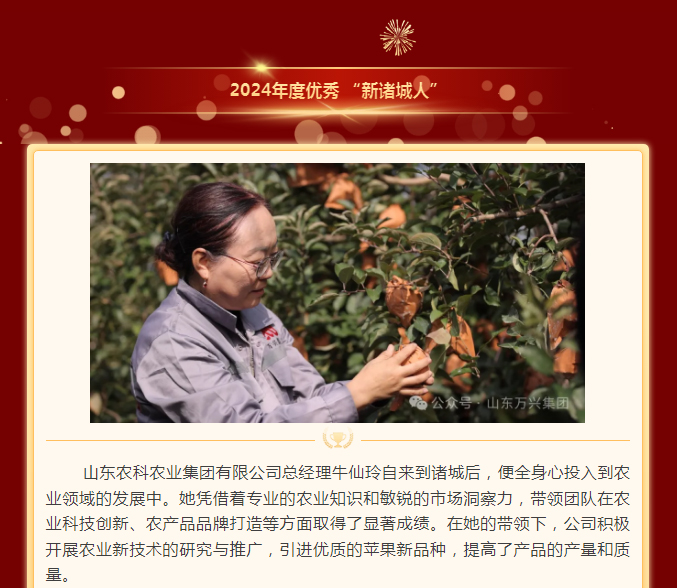 红蓝(中国区)股份有限公司-官网