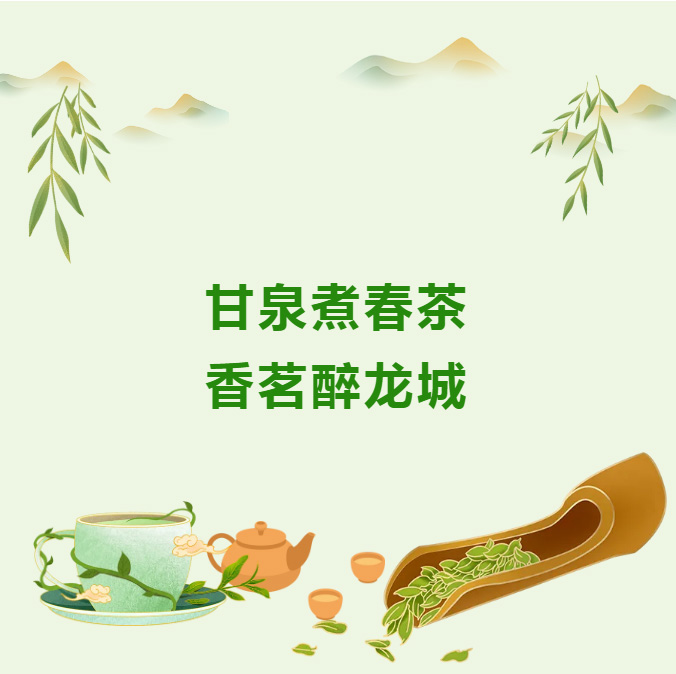 红蓝(中国区)股份有限公司-官网
