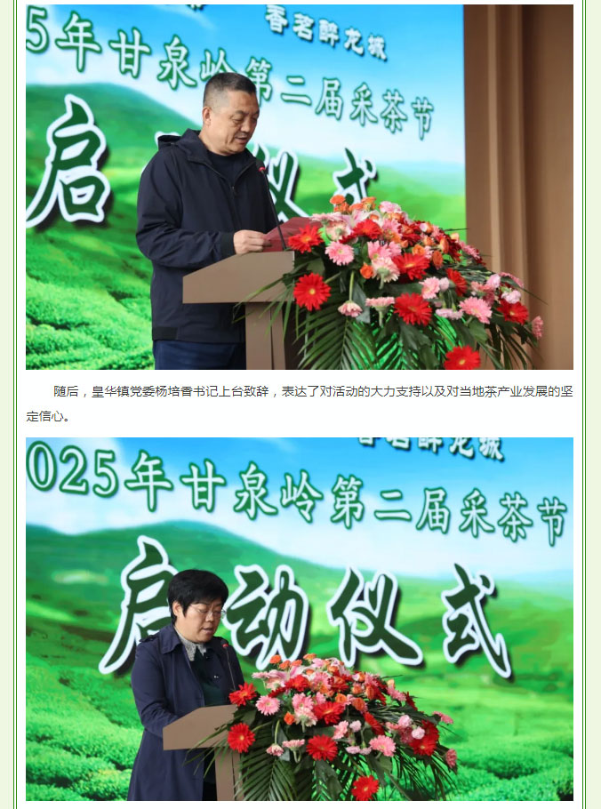红蓝(中国区)股份有限公司-官网