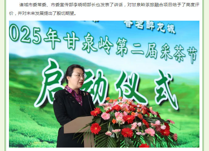 红蓝(中国区)股份有限公司-官网