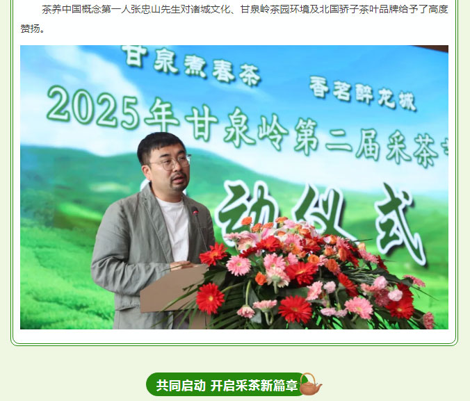 红蓝(中国区)股份有限公司-官网