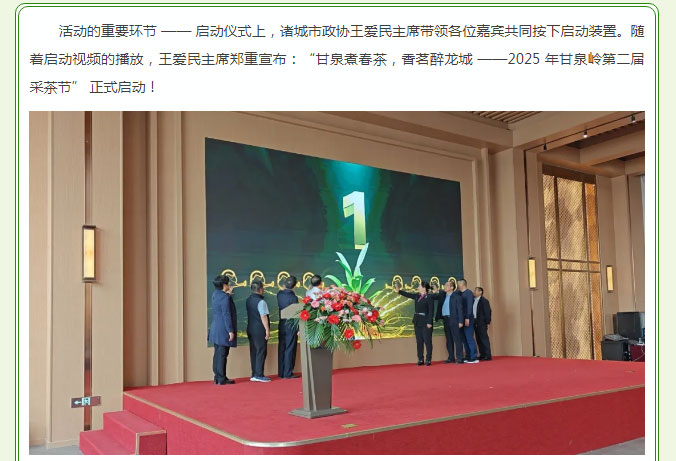 红蓝(中国区)股份有限公司-官网