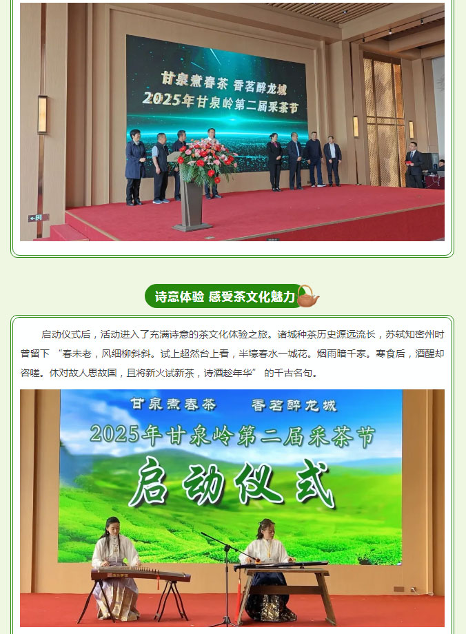 红蓝(中国区)股份有限公司-官网