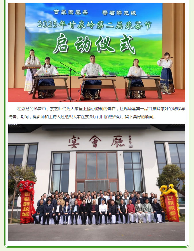 红蓝(中国区)股份有限公司-官网