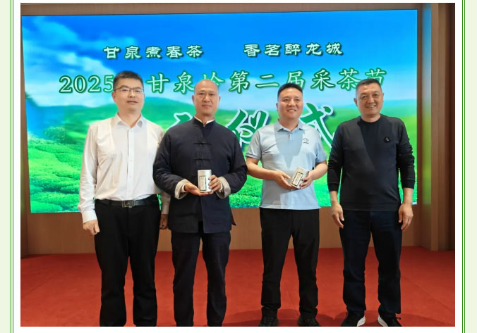 红蓝(中国区)股份有限公司-官网