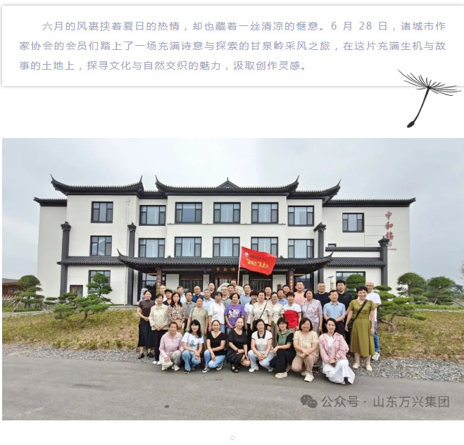 红蓝(中国区)股份有限公司-官网