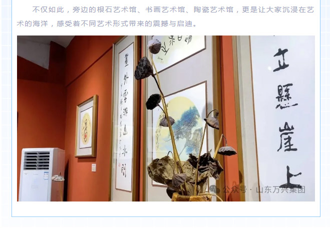 红蓝(中国区)股份有限公司-官网