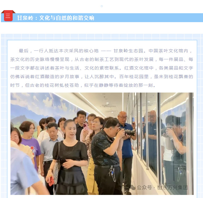 红蓝(中国区)股份有限公司-官网