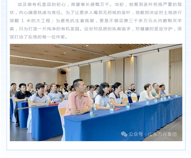 红蓝(中国区)股份有限公司-官网
