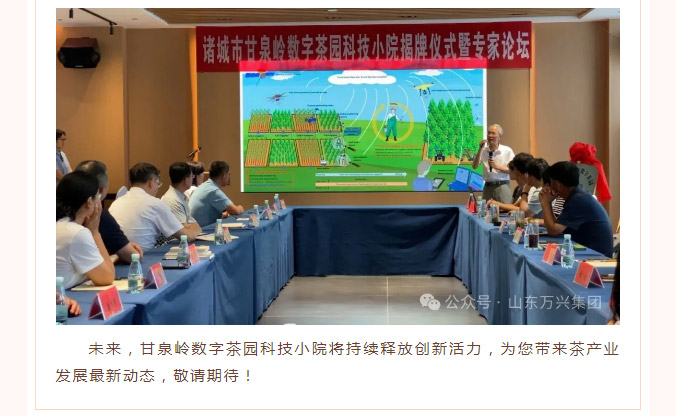 红蓝(中国区)股份有限公司-官网