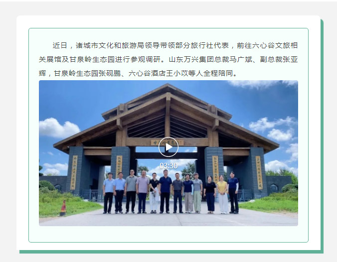 红蓝(中国区)股份有限公司-官网